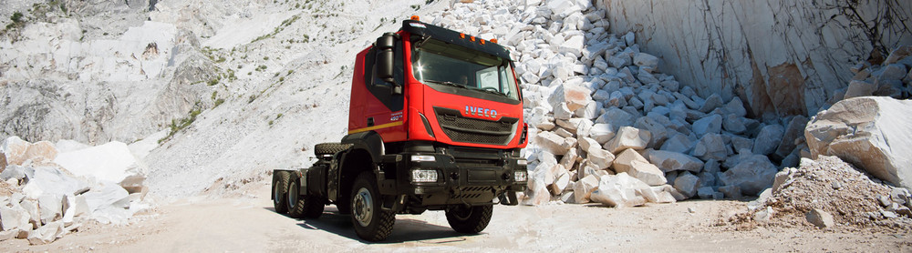 ЭФФЕКТИВНОЕ РЕШЕНИЕ ДЛЯ ВАШЕГО БИЗНЕСА - IVECO TRAKKER!